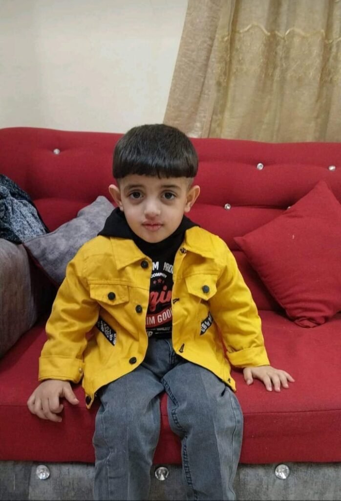Ibrahim Hashash, who was three at the time of the attack. Photograph: Handout