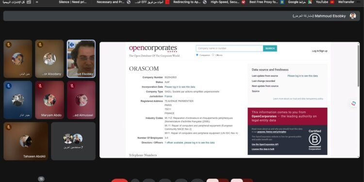 Cross-border Investigations Workshop