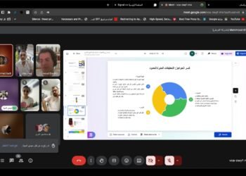 ورشة حول التحقيقات الاستقصائية العابرة للحدود