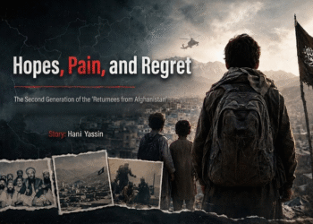 Hopes,Pain, and Regret